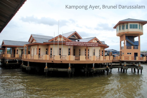 Kampong Ayer Cultural and Tourism Gallery